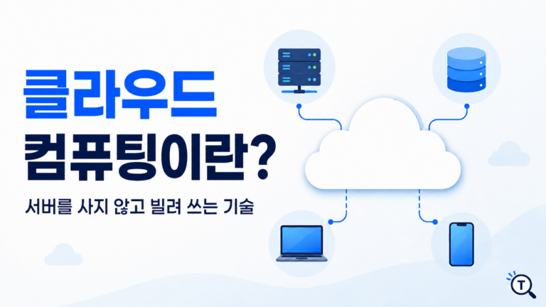 chatgpt image 2026년 6월 29일 오후 12 19 41